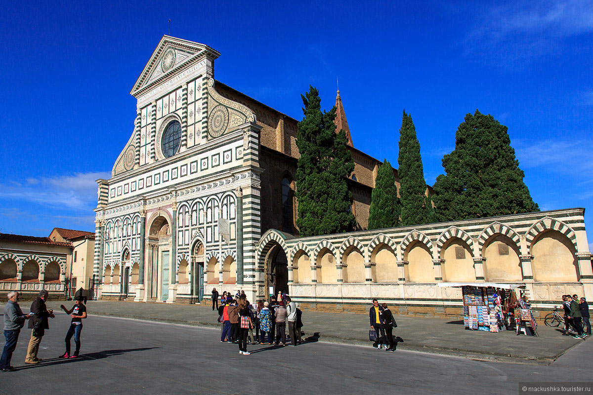 Firenze